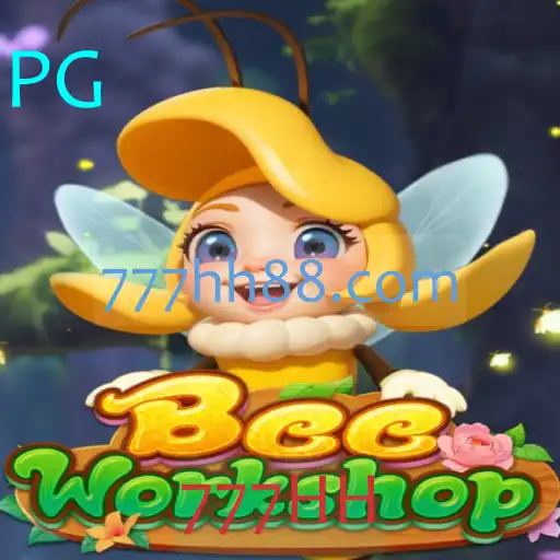 Explorando o Mundo de BeeWorkshop: Um Guia Completo para Iniciantes
